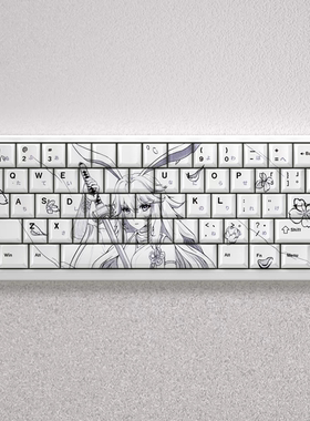 文绍八重樱键帽正刻侧刻原厂高度PBT适配wooting61 made68迈从