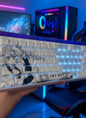 鬼灭之刃甘露寺蜜璃侧刻键帽爱心白色黑色透明动漫适配6065687587