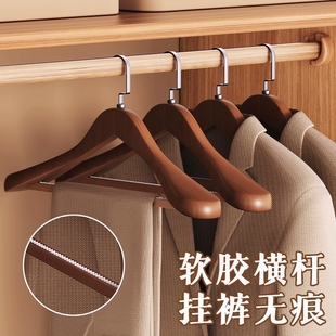 实木衣架家用衣柜挂衣防滑无痕衣撑服装店酒店定制专用木质晾衣架