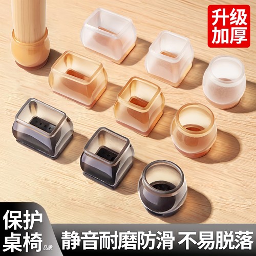 静音耐磨防滑不易脱落不久用开裂