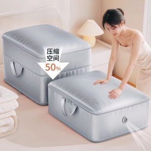 被子收纳袋羽绒服防潮压缩袋棉被褥专用行李衣物搬家打包整理神器