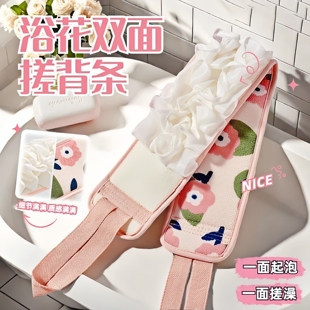 搓澡巾女士专用强力搓泥洗澡擦背神器长条刷搓后背不求人新款澡巾