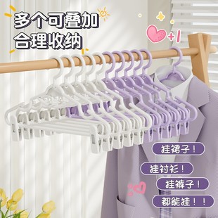 汉服衣架家用挂衣无痕防滑jk裙子叠挂一体晾衣架cos服装挂衣裤架