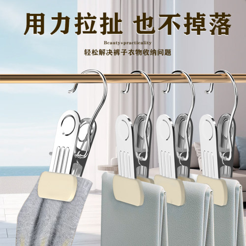 升级加大加厚加粗裤/裙架亲满屋