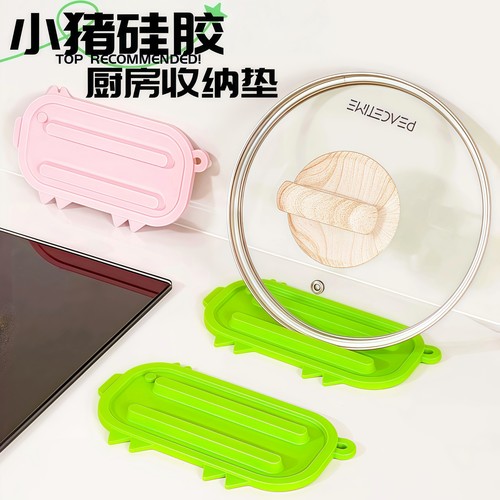 收纳摆放厨房用品耐高温防滑置物