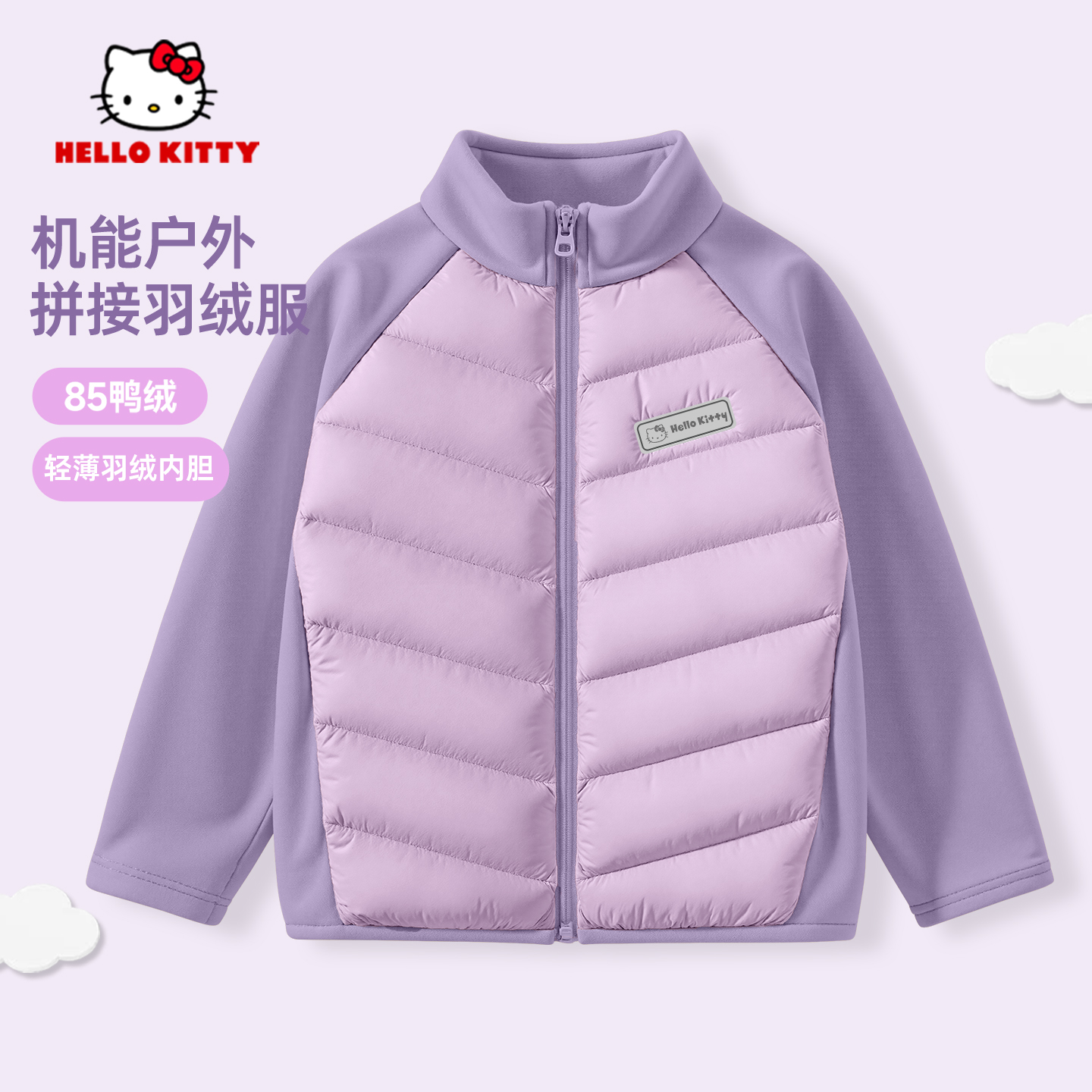 女童轻黑色薄羽绒服内胆