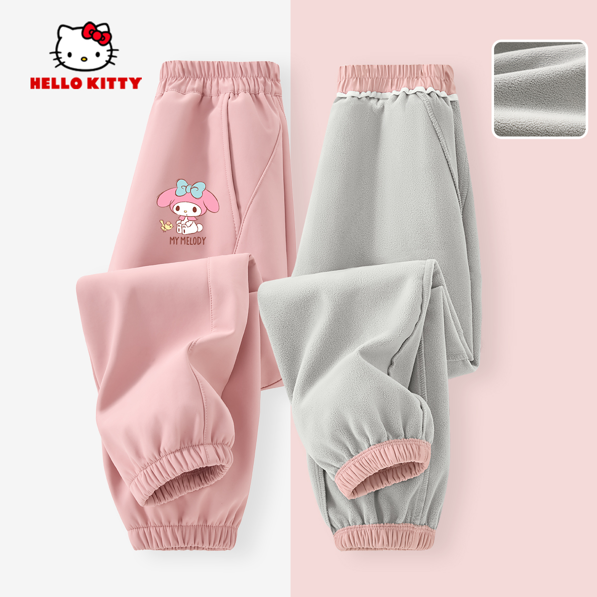 防风防水保暖一体绒运动裤