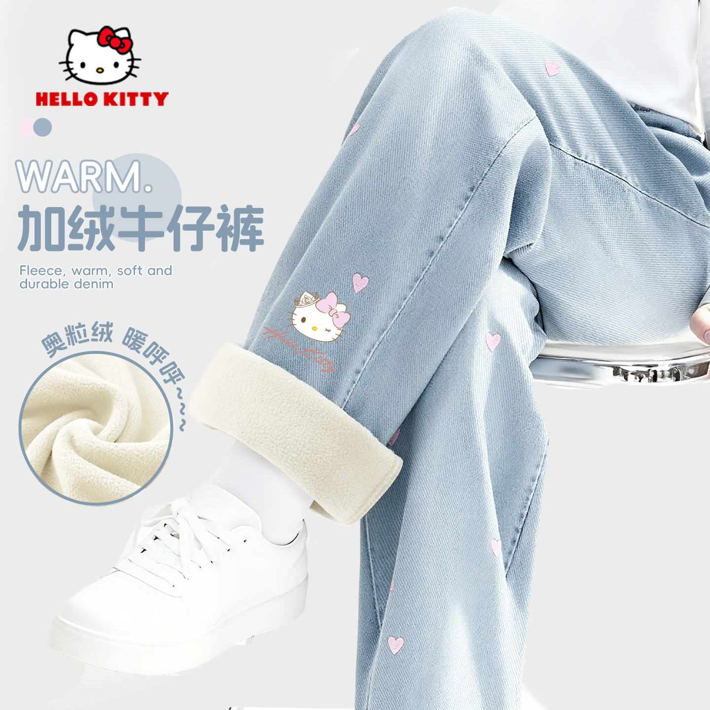 女童牛仔裤秋冬洋气儿童加绒裤子