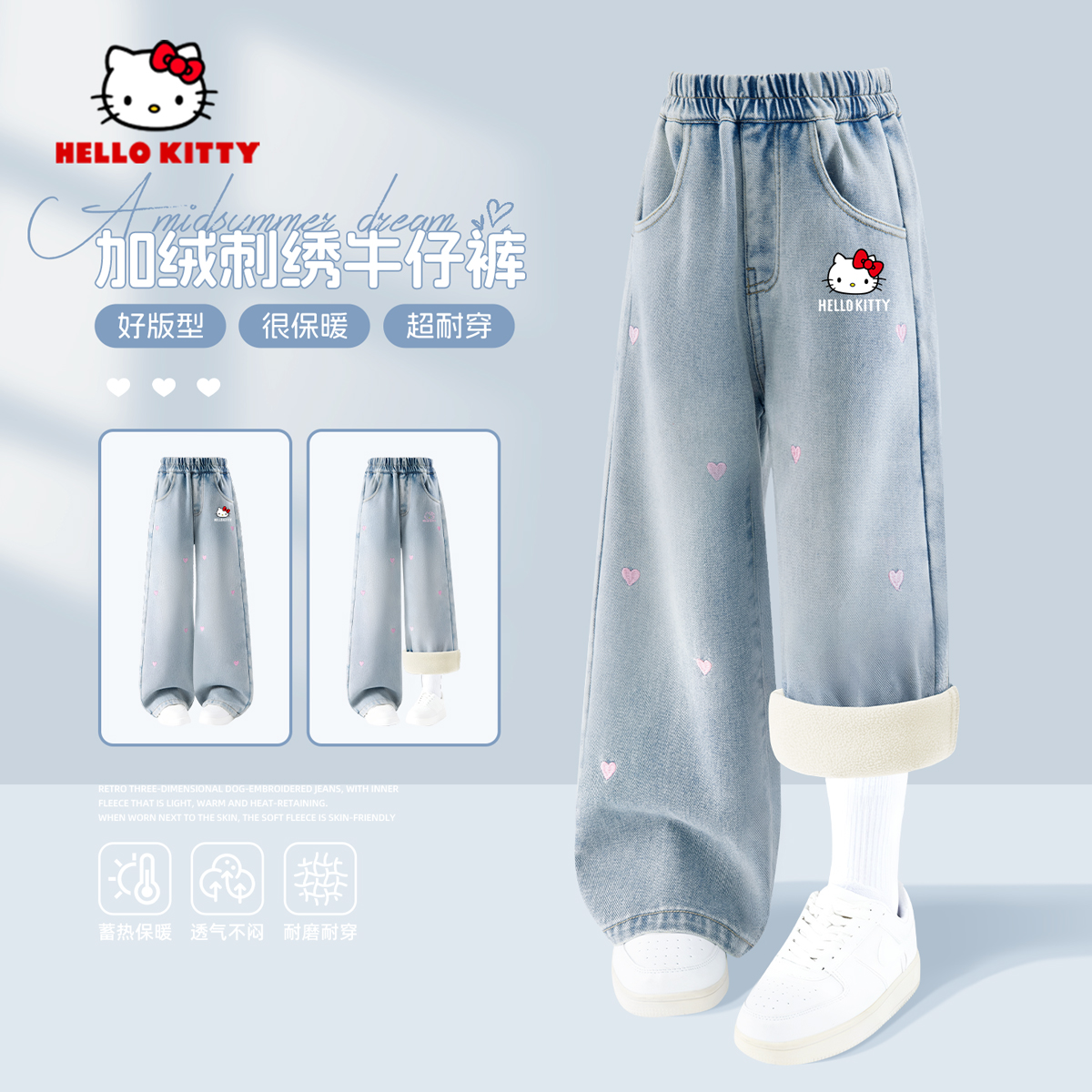 女童牛仔裤秋冬洋气儿童加绒裤子