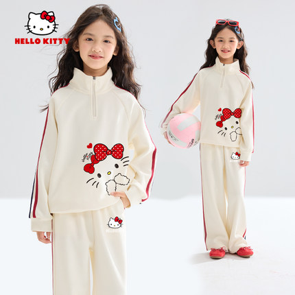 HelloKitty女童运动套装2025新款秋季女孩卫衣洋气儿童秋装两件套