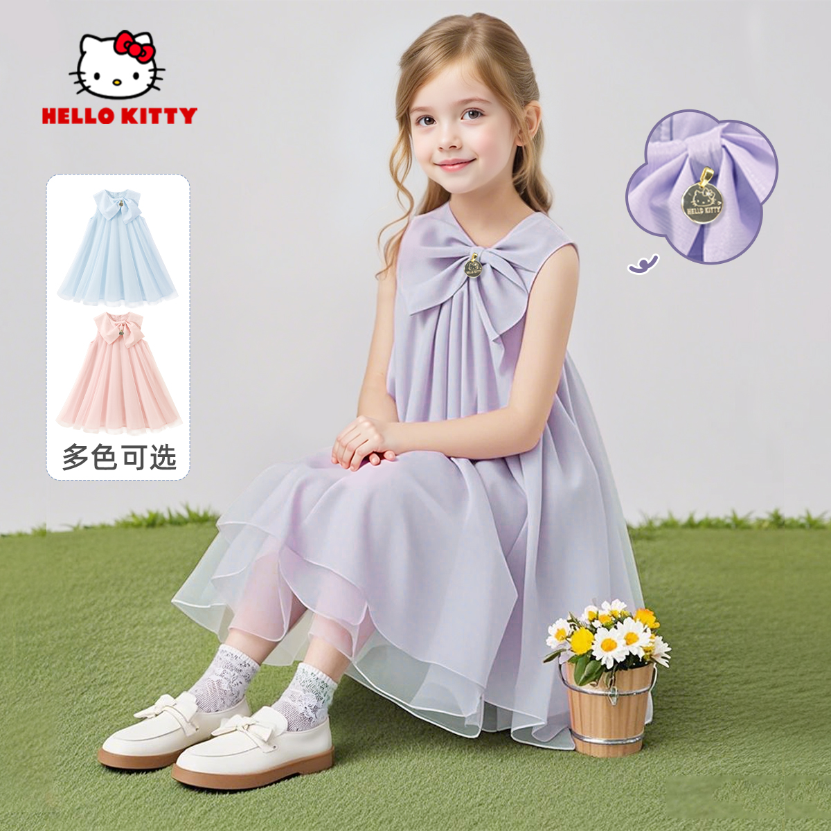 女童裙子2025新款粉色童装