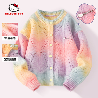 三丽鸥HelloKitty系列外套开衫