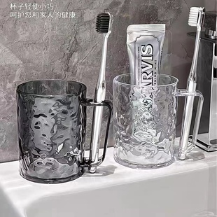 冰川纹漱口杯轻奢家用壁挂卫生间塑料透明男女收纳牙刷杯洗漱套装