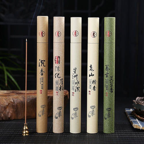 20克线香沉香老山檀香线香 家用去味艾草驱蚊熏香 抖音直供