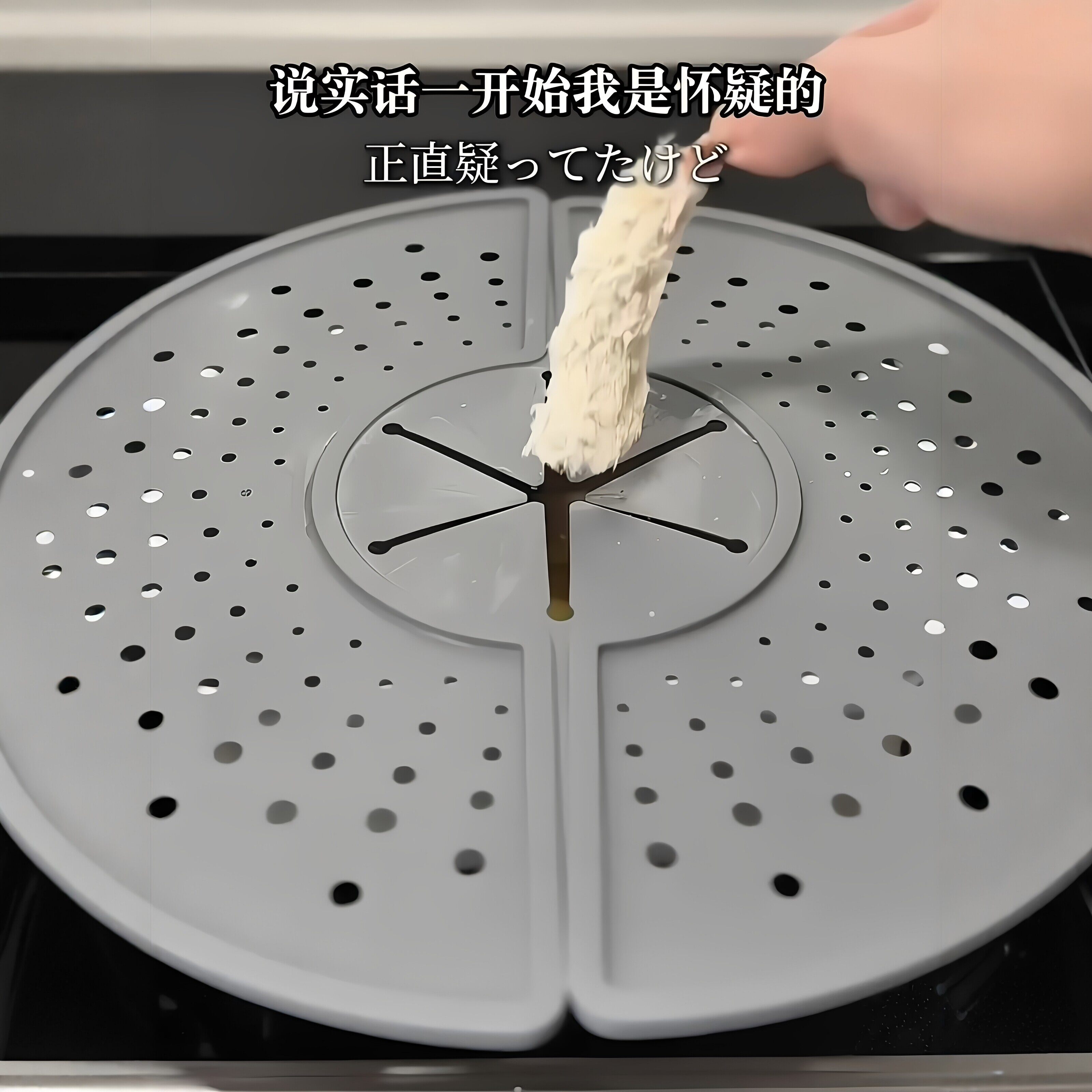 硅胶防溅油锅盖家用耐高温可折叠防崩油神器多功能厨房打蛋打奶盖