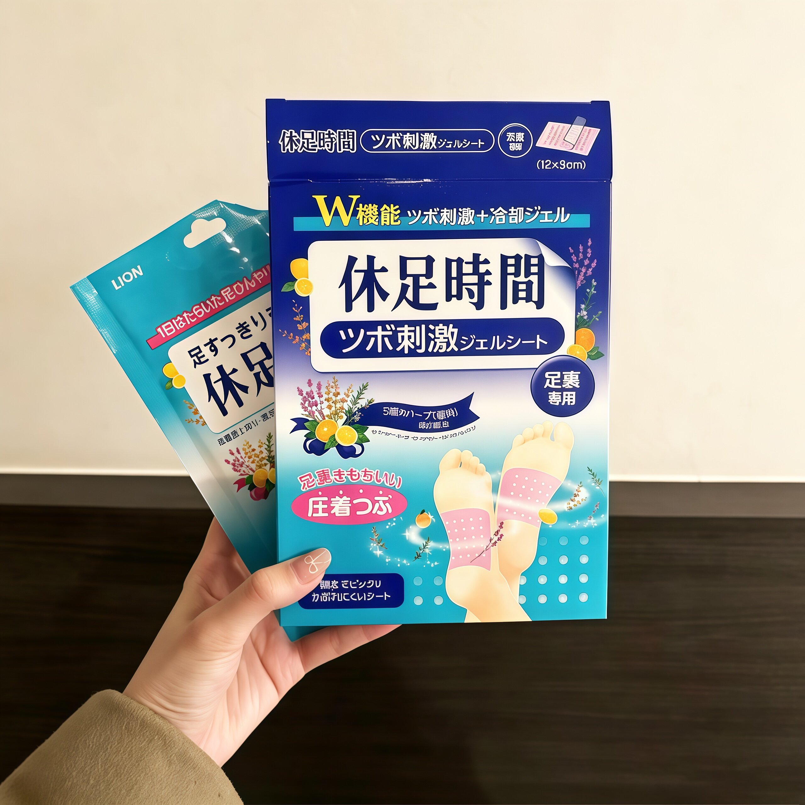 军训好物!学生军训休足时间足贴脚贴清凉解压缓解疲劳贴可消水肿