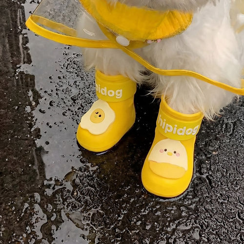 小型犬硅胶软底防滑耐磨雨鞋