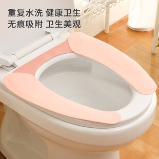 冬季家用加热马桶垫粘贴式防水马桶座垫柔软马桶垫马桶加热垫