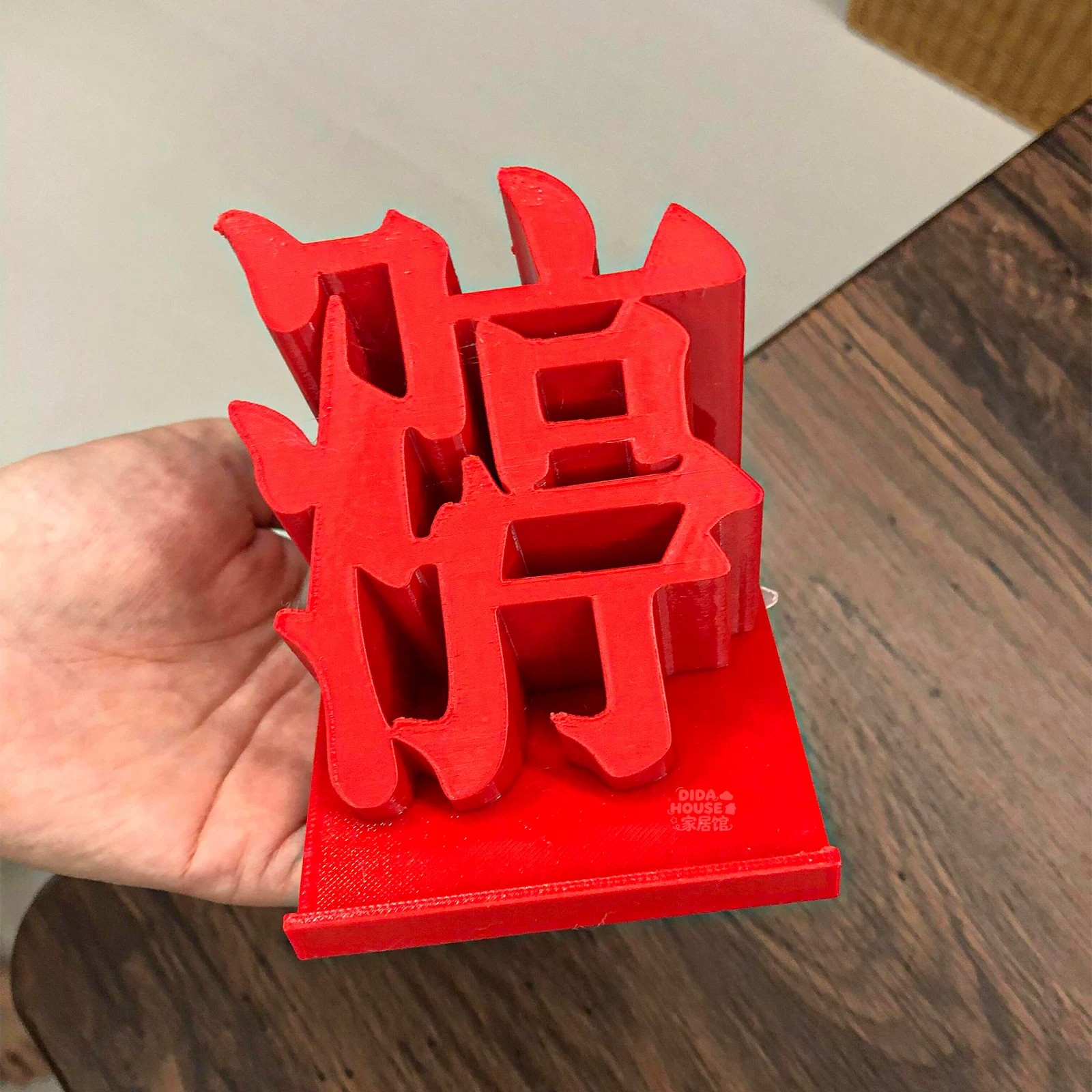 涨停板!桌面摆件红色股票大盘股民办公室创意装饰3D打印手机支架
