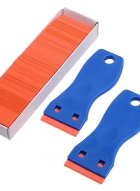 供应蓝色刮刀手机维修屏幕贴膜便携清洁工具汽车玻璃刮胶除污配件