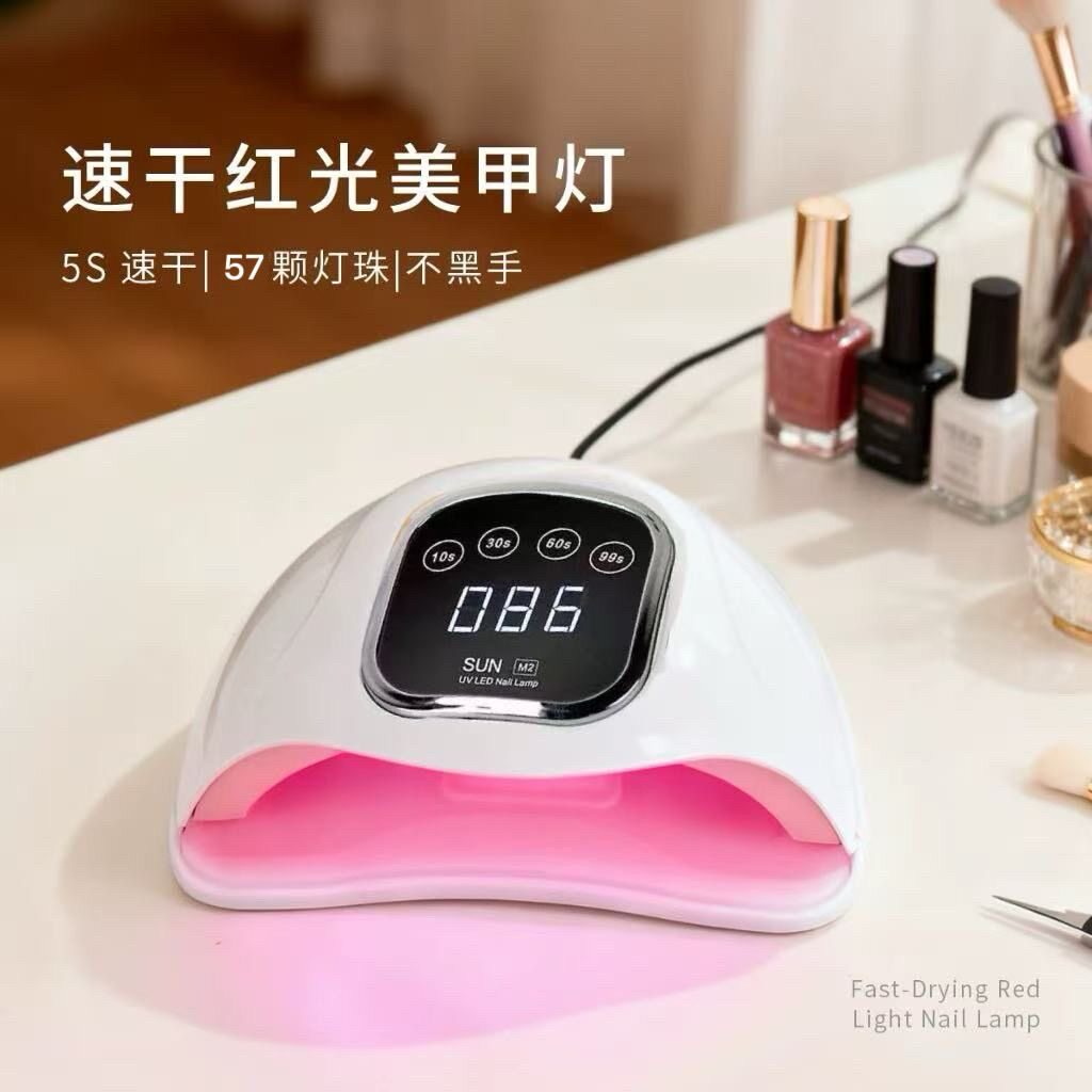 美甲店专用美甲烤灯专业指甲油胶速干照灯小型家用紫外线光疗烤灯