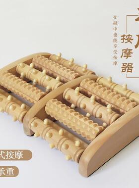 脚底按摩器脚部按摩器家用