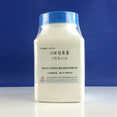 直供青岛HB4195  生化试剂   UVM培养基Medium  250g