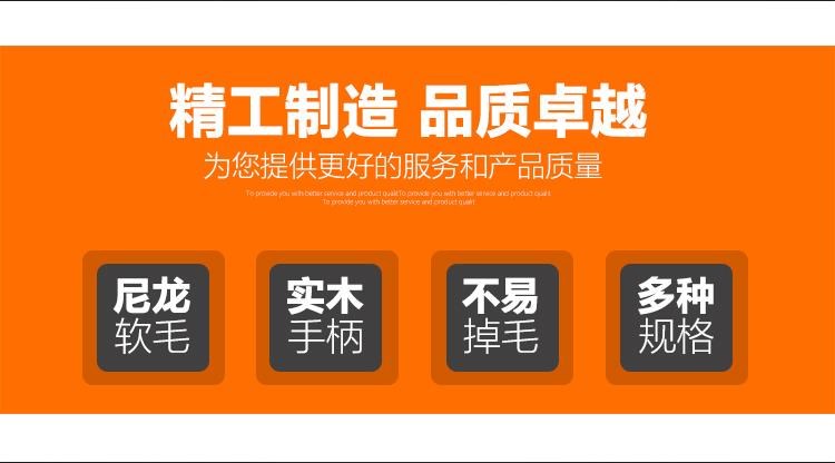 现货。整盒烧烤刷子白耐尼串毛刷软毛刷子色高温不掉毛油刷烤龙刷