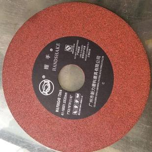 握手切割片180*1.2*32及200*1.2*32切不锈钢铸铁高速钢铁磨具钢等