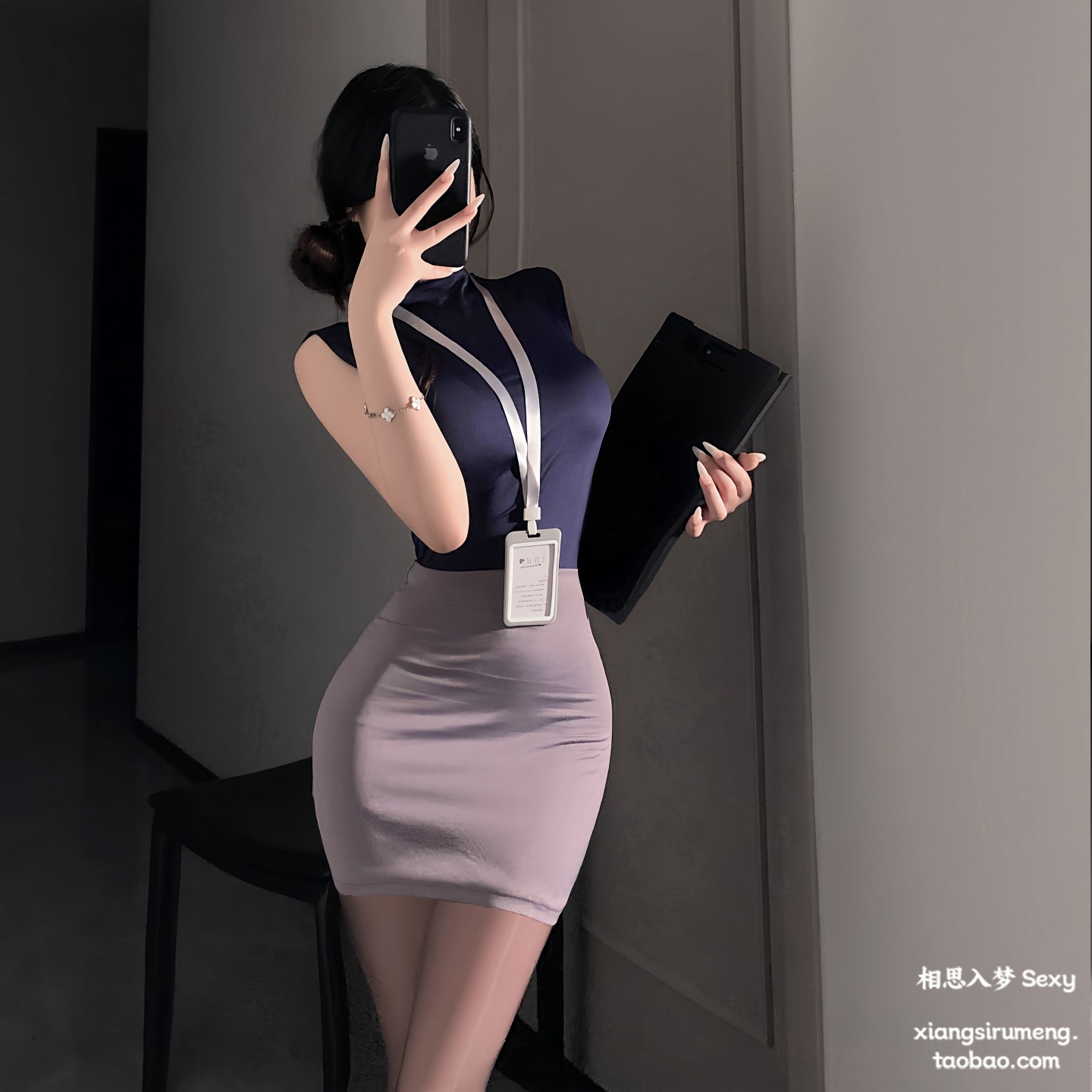 相思入梦*纯欲御姐OL秘书装cosplay老师办公室教师制服套装包臀裙