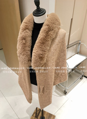 Jane·气质毛领款韩系温柔氛围感三角披肩斗篷秋冬保暖护颈送礼女