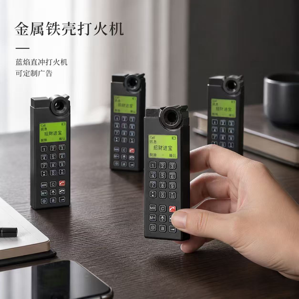2026新款斜打大哥大金属防风蓝焰直冲打火机充气耐用防爆批定制送