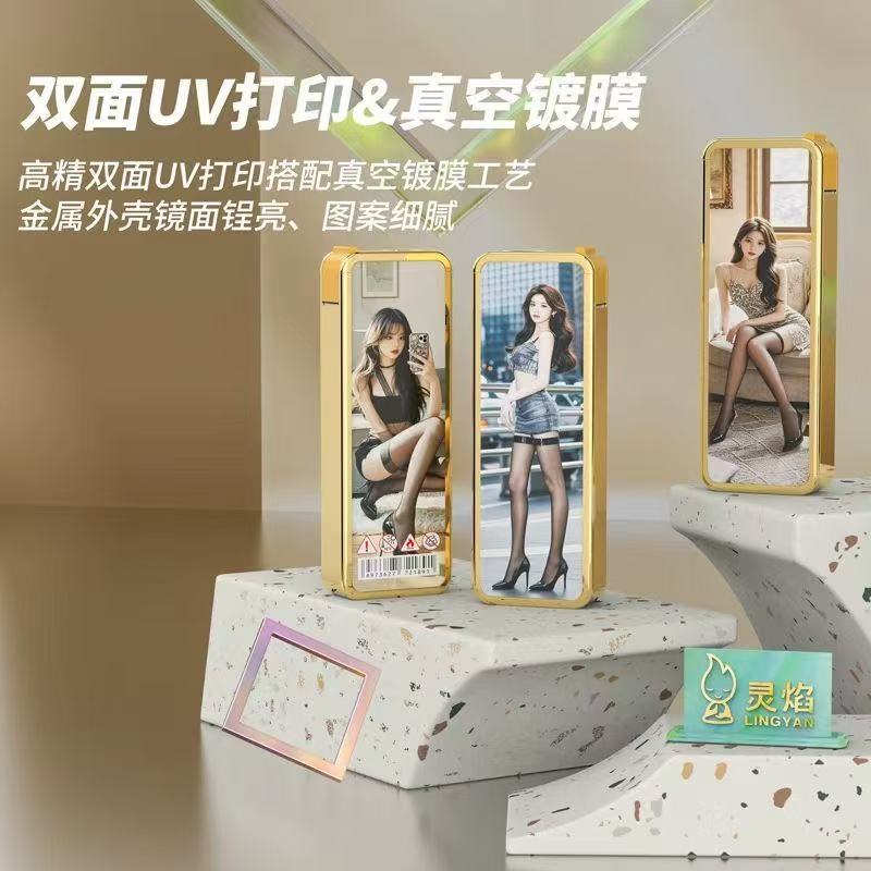 新款高颜值美女个性创意打火机蓝焰直冲防风ins男友礼物批发零售