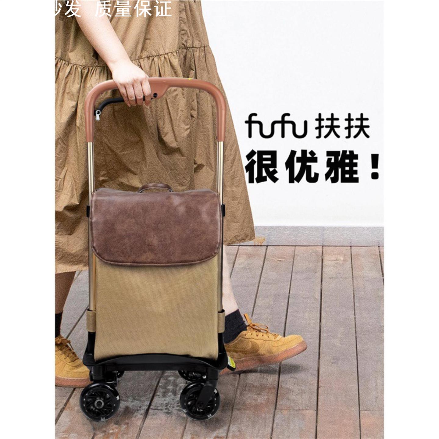 步丁家用铝合金万向轮折叠带刹车