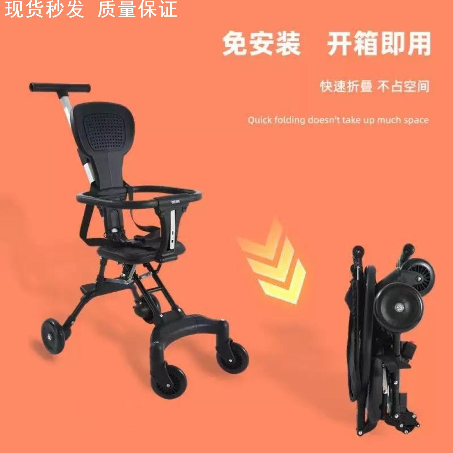 超轻便婴儿手推车溜娃神器便携可