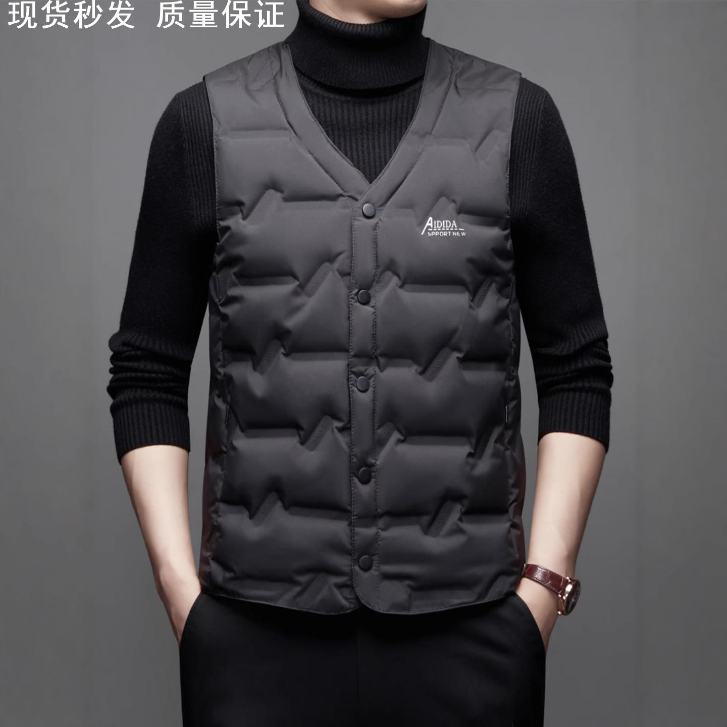 2025年新款男士羽绒马甲秋冬款
