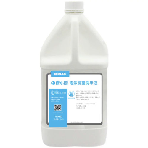艺康商用泡沫抗菌洗手液4L