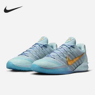 NIKE SABRINA 3 EP 萨布丽娜三代 男子低帮实战篮球鞋 HF2882-400