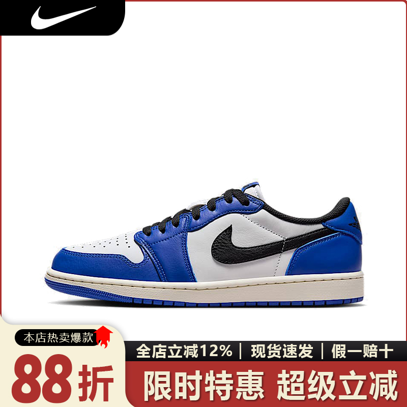 CZ0790-140 44 Jordan 1 Low GameRoyalЬ540.32Ԫ