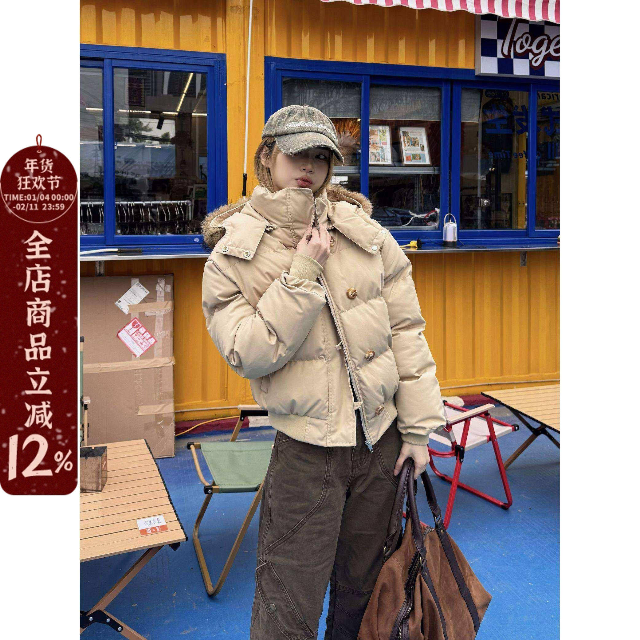 XFX 美式复古宽松毛领加厚可拆卸棉服外套女冬短款羽绒派克服上衣,个性定制/设计服务/DIY,棉服工装,淘宝优惠券,粉丝福利购,淘宝优惠卷