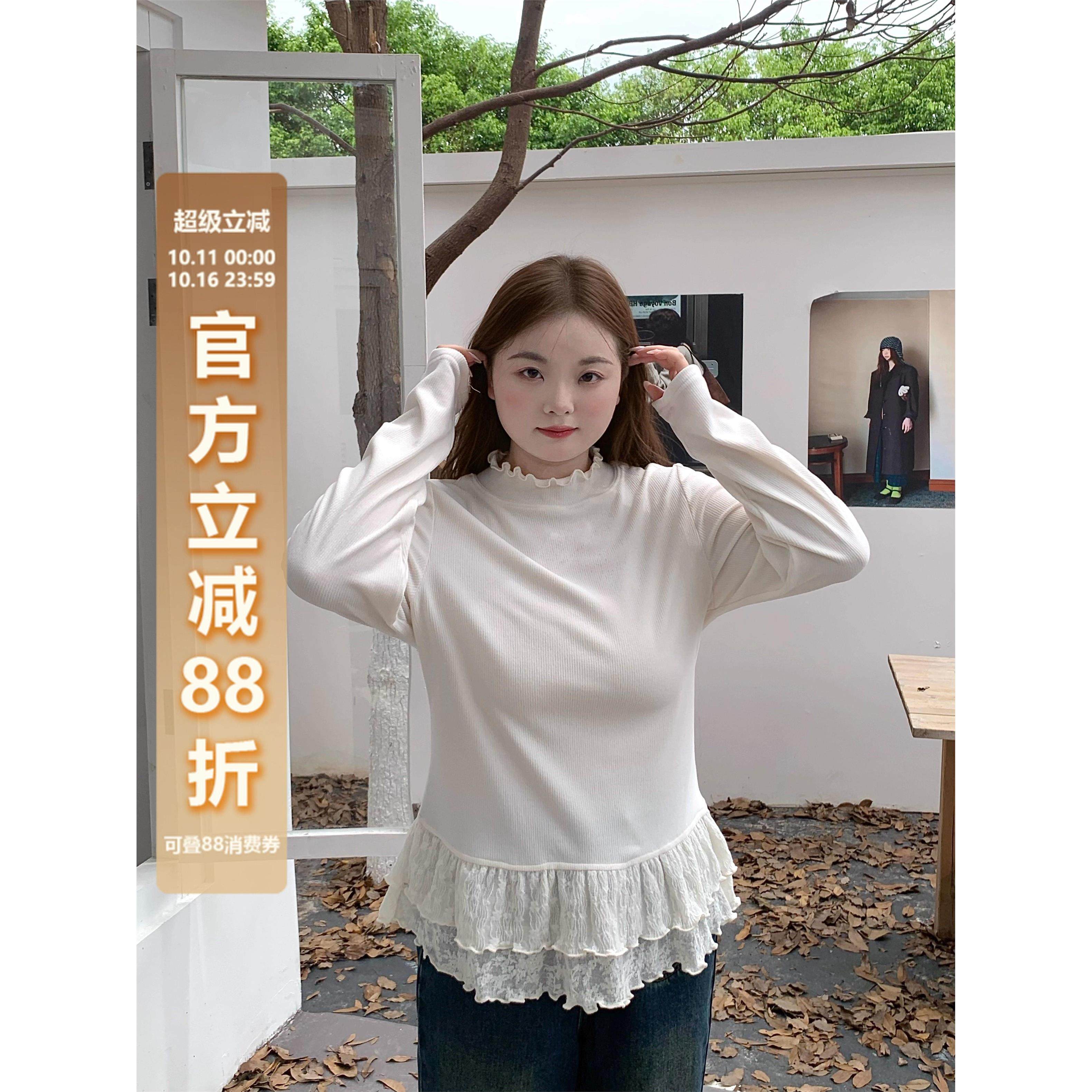 辣条大码女装2025新款秋双层蕾丝花边木耳边胖mm半高领内搭外穿女,个性定制/设计服务/DIY,棉服工装,淘宝优惠券,粉丝福利购,淘宝优惠卷