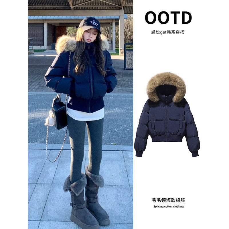 南区菲奥娜藏青色棉服短款女款2025新款冬季加厚外套收腰修身棉袄,女装/女士精品,短外套,淘宝优惠券,粉丝福利购,淘宝优惠卷