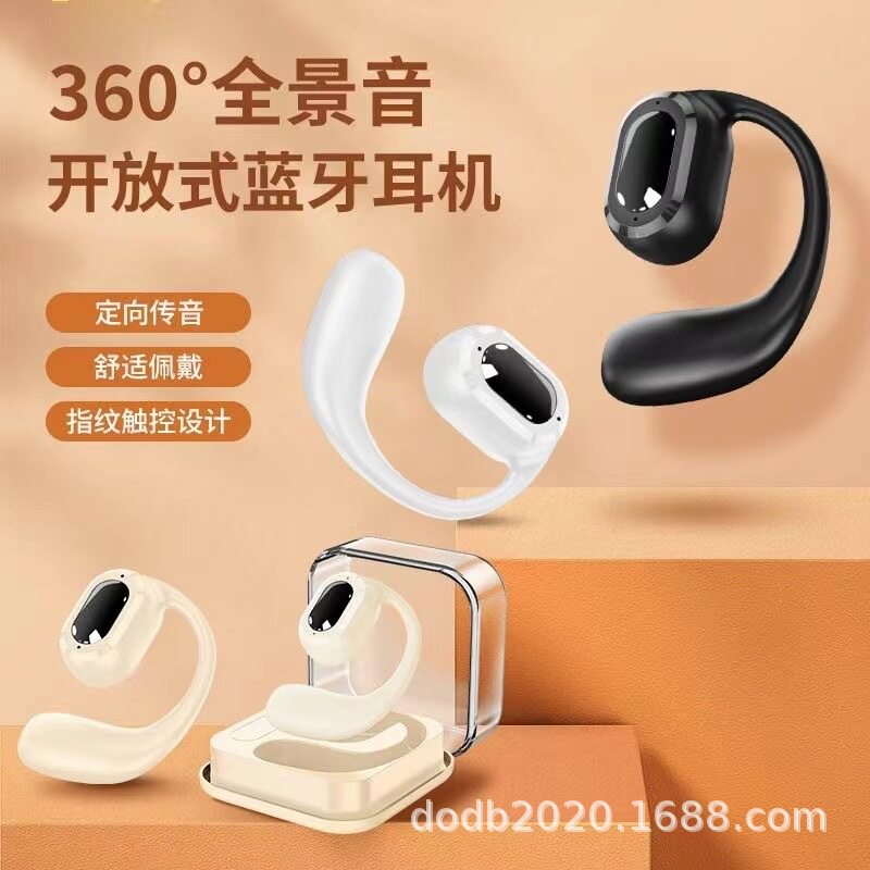 跨境无线蓝牙OWS不入耳挂耳式运动跑步篮牙耳机骨传导降噪抖音款