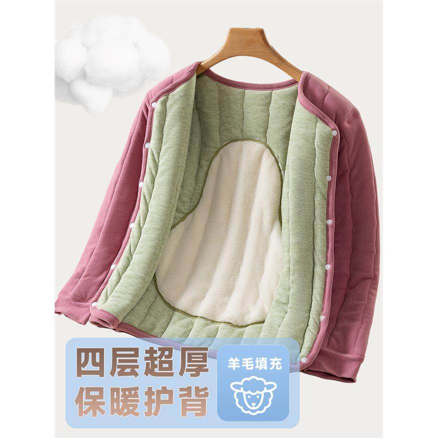 加绒加厚内胆棉衣女冬季东北防寒保暖上衣棉服居家保暖内搭小棉袄,个性定制/设计服务/DIY,棉服工装,淘宝优惠券,粉丝福利购,淘宝优惠卷