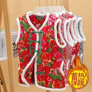 东北花棉袄马甲大码亲子装新年喜庆演出服成人大码乐趣女款服饰