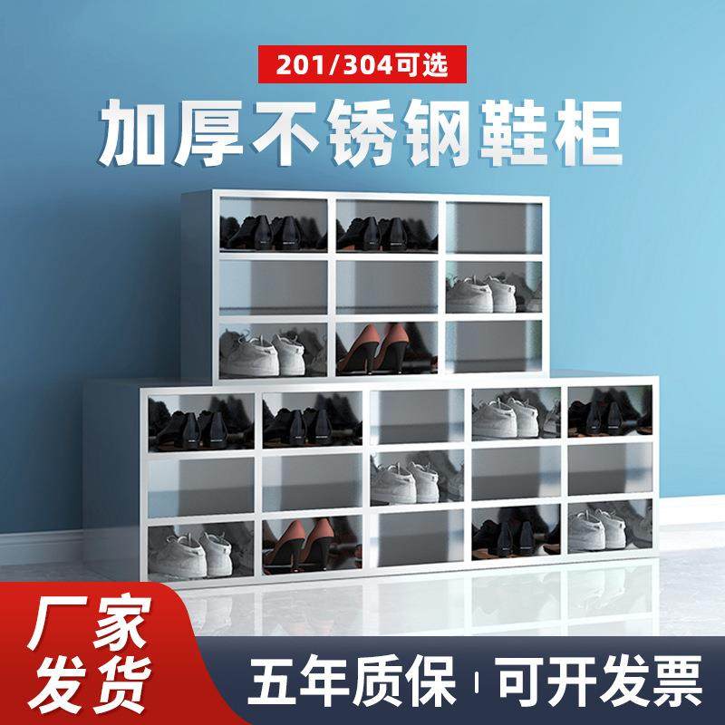 304不锈钢鞋柜无尘净化车间换鞋柜工厂员工多格单双面收纳更鞋凳,商业/办公家具,办公储物柜,淘宝优惠券,粉丝福利购,淘宝优惠卷