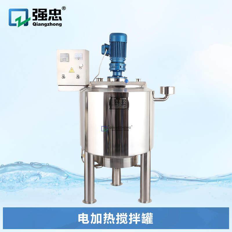 卫生级电加热混合搅拌罐不锈钢保温配料罐食品乳品饮料搅拌桶,工业油品/胶粘/化学/实验室用品,其他实验室设备,淘宝优惠券,粉丝福利购,淘宝优惠卷