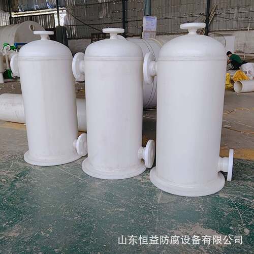 山东恒益厂家供应PP引水自吸虹吸聚丙烯一体成型防腐