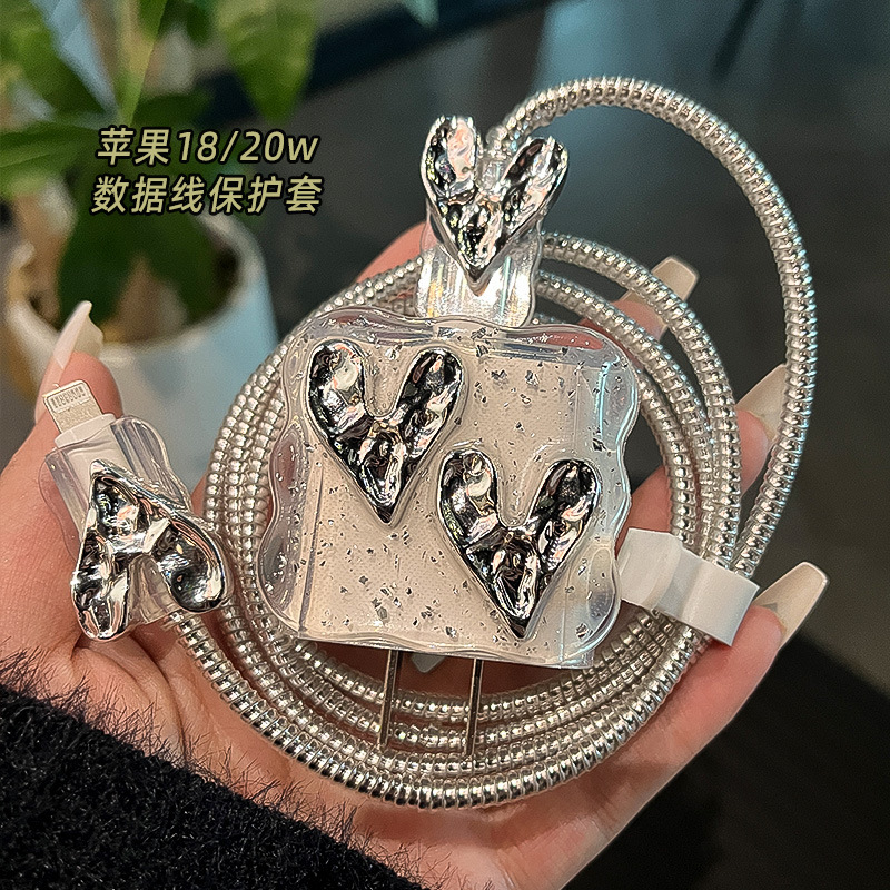 现货批发充电器保护套适配苹果20W数据线防折断保护绳缠绕器保护