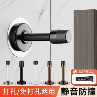 门挡器防撞不锈钢卫生间门阻家用强磁静音门碰地吸 门吸免打孔新款